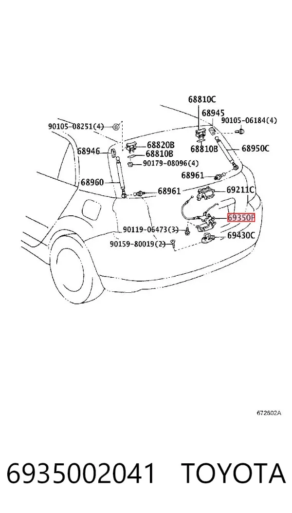 Zamek klapy bagażnika (3/5 drzwi tylnych) 6935002041 Toyota