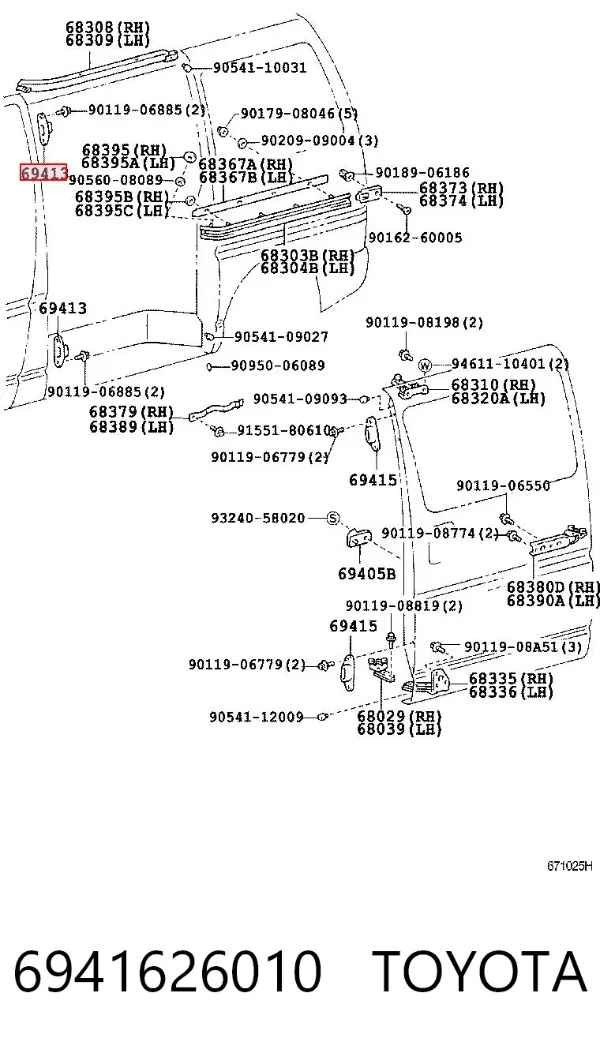 Ogranicznik drzwi przesuwnych, na karoserii środkowy 6941626010 Toyota