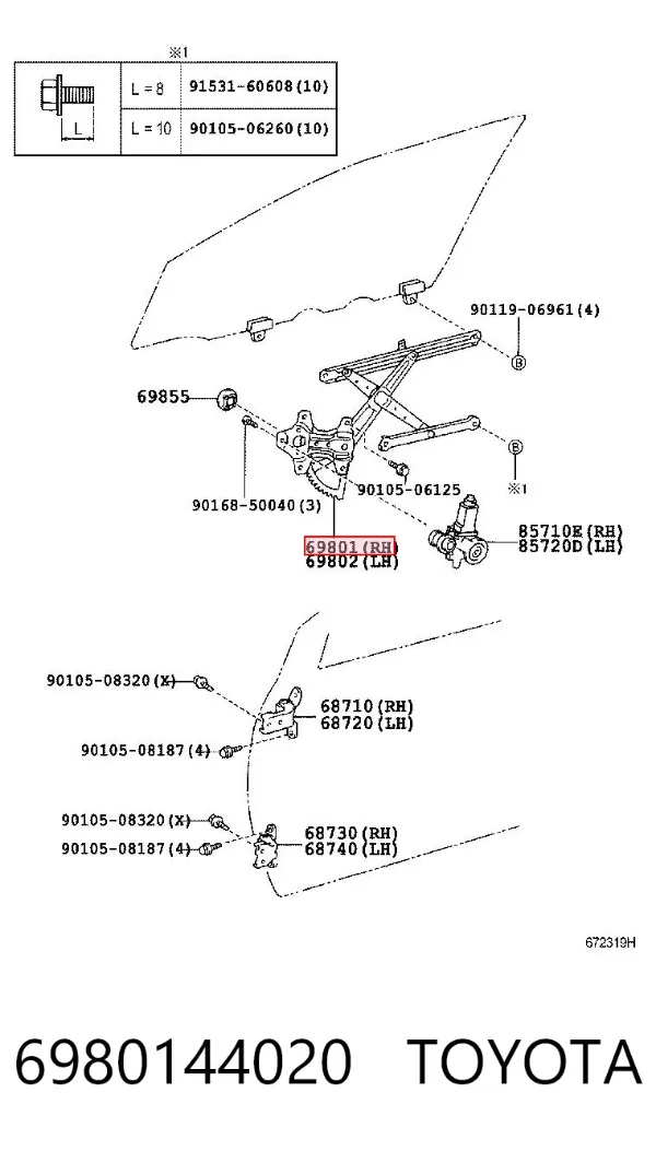 Mechanizm podnoszenia szyby drzwi przednich prawych 6980144020 Toyota