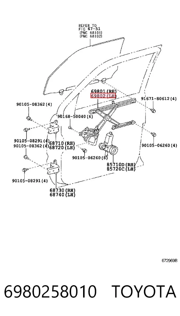 Mechanizm podnoszenia szyby drzwi przednich lewych 6980258010 Toyota