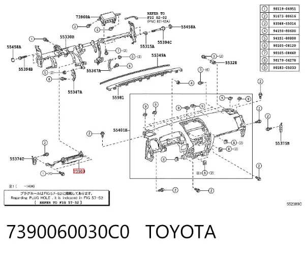 Poduszka powietrzna (AIRBAG) kierowcy, zabezpieczenie kolan 7390060030C0 Toyota