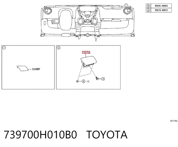 Poduszka powietrzna (Airbag) pasażera 739700H010B0 Toyota