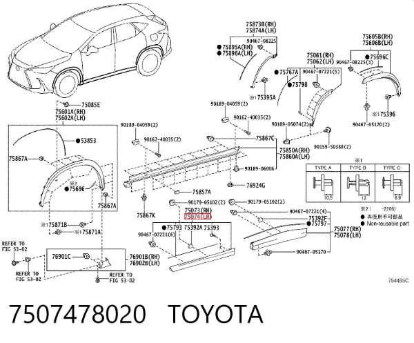 Listwa ochronna drzwi przednich lewych dolna 7507478020 Toyota