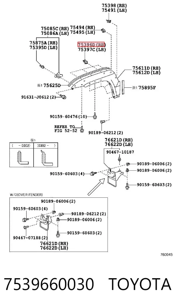 Spinka mocowania nakładek progów 7539660030 Toyota