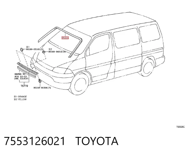 Listwa ochronna szyby przedniej 7553126021 Toyota