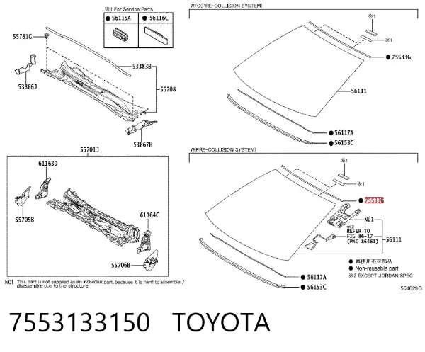 Listwa ochronna szyby przedniej górna 7553133150 Toyota