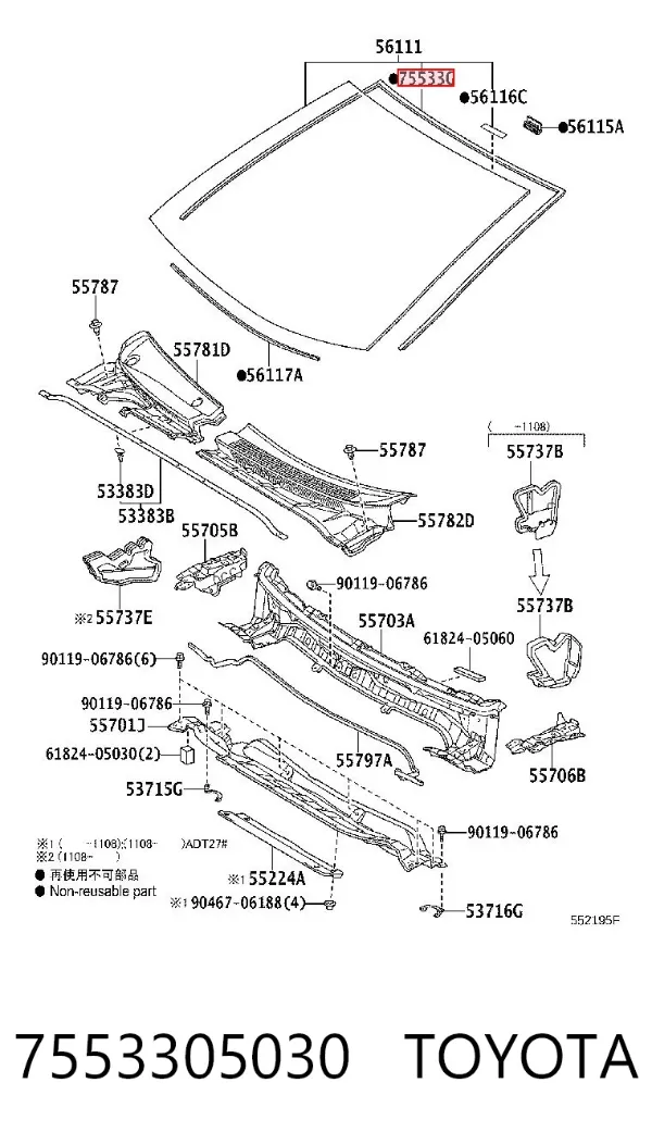 Listwa ochronna szyby przedniej 7553305030 Toyota