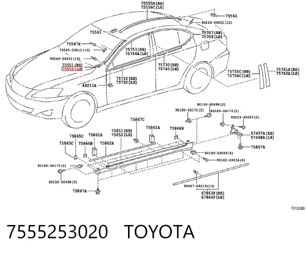 Listwa ochronna szyby przedniej lewa 7555253020 Toyota