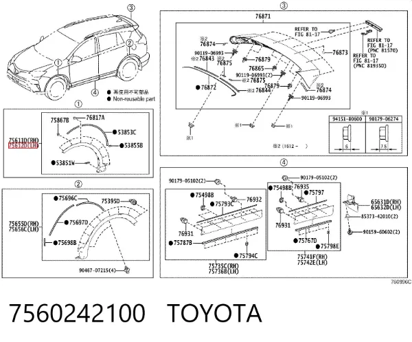 Poszerzenie (nakładka) reperaturki błotnika przedniego lewy 7560242100 Toyota