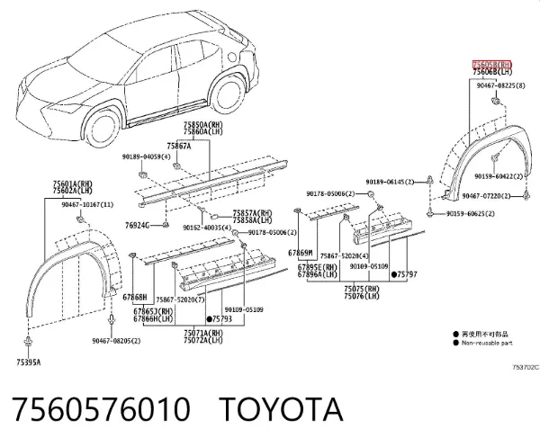 Poszerzenie (nakładka) reperaturki tylnego błotnika prawy 7560576010 Toyota