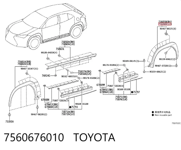 Poszerzenie (nakładka) reperaturki tylnego błotnika lewy 7560676010 Toyota