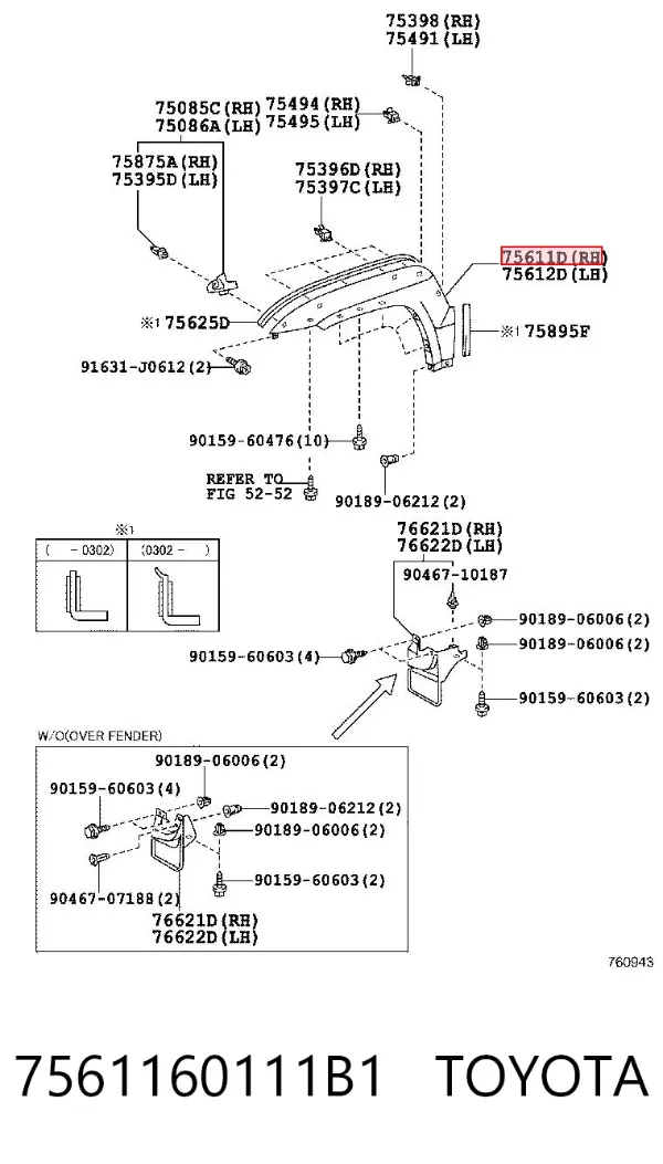 Poszerzenie (nakładka) reperaturki błotnika przedniego prawy 7561160111B1 Toyota