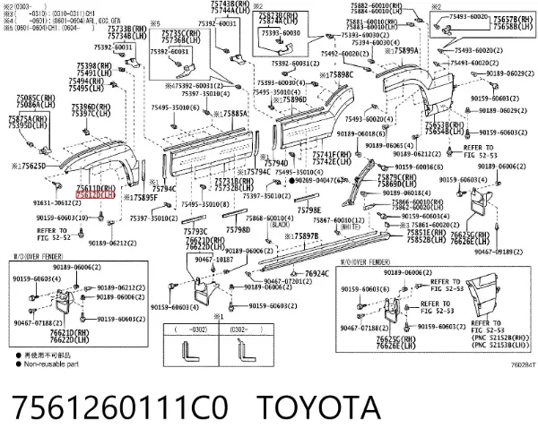 Poszerzenie (nakładka) reperaturki błotnika przedniego lewy 7561260111C0 Toyota