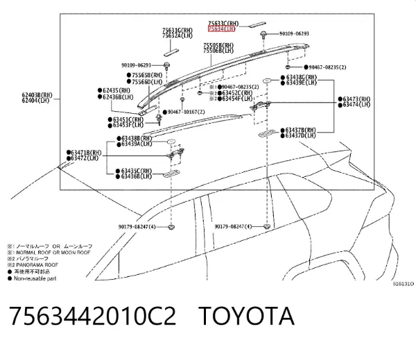 Wkładka dna nadwozia 7563442010C2 Toyota