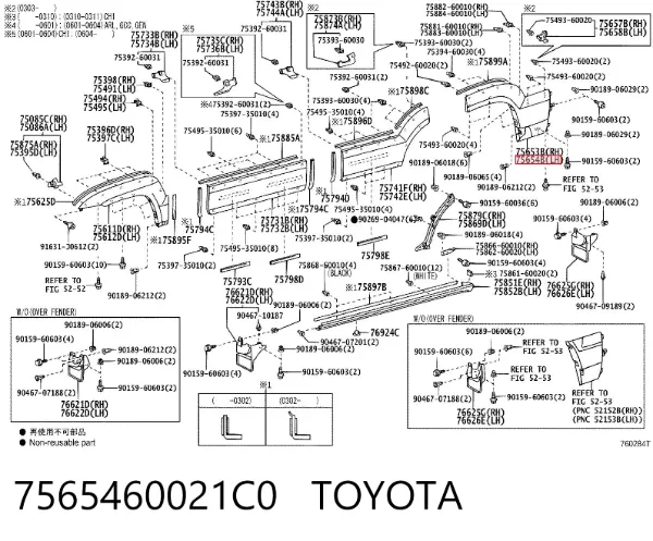 Poszerzenie (nakładka) reperaturki tylnego błotnika lewy 7565460021C0 Toyota
