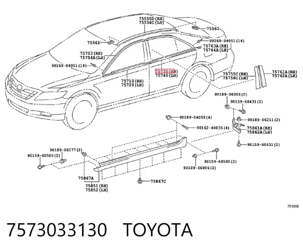 Listwa ochronna szyby drzwi tylnych prawych 7573033130 Toyota