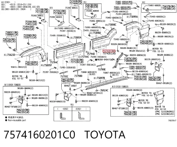Listwa ochronna drzwi tylnych prawych 7574160201C0 Toyota