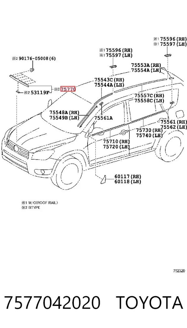 Listwa ochronna maski 7577042020 Toyota