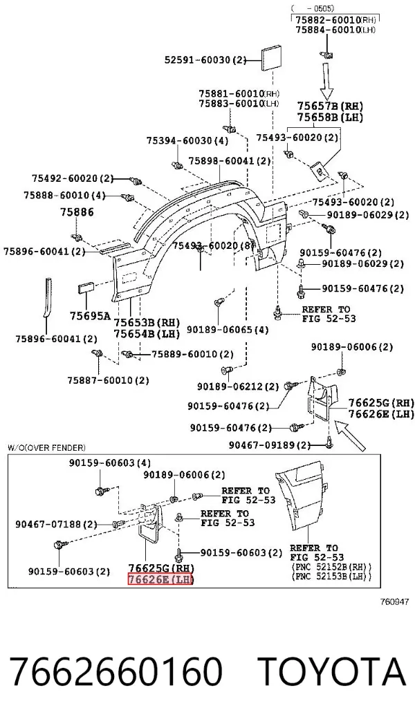 Chlapacz tylny lewy 7662660160 Toyota