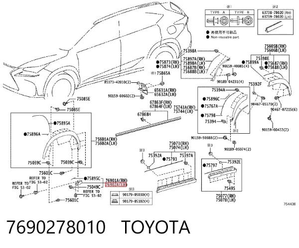 Nakładka błotnika przedniego lewego 7690278010 Toyota