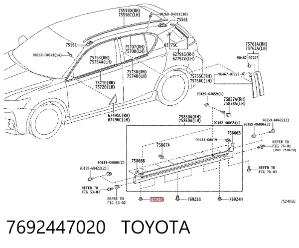  7692447020 Toyota