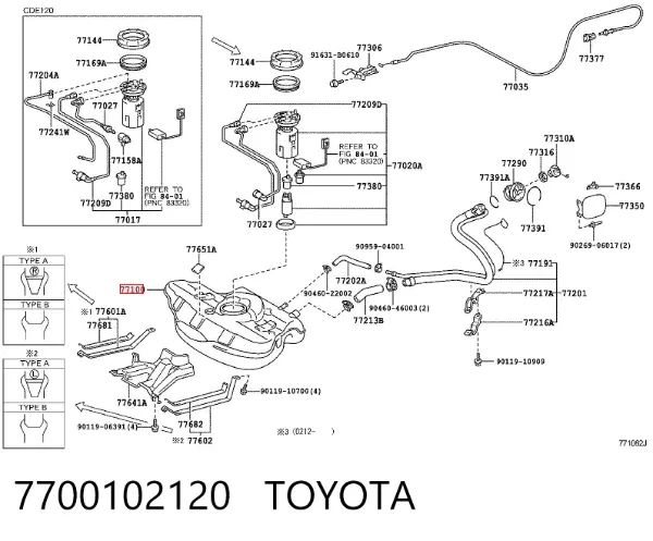 Zbiornik paliwa 7700102120 Toyota