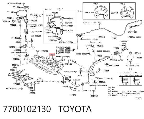 Zbiornik paliwa 7700102130 Toyota