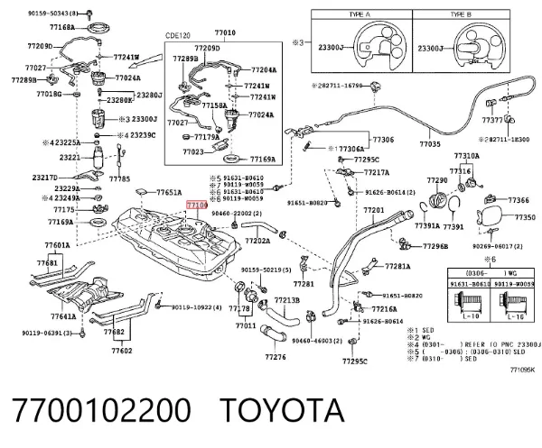 Zbiornik paliwa 7700102200 Toyota