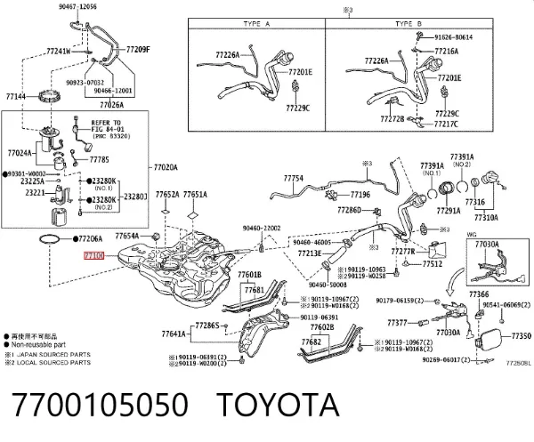 Zbiornik paliwa Toyota Avensis III