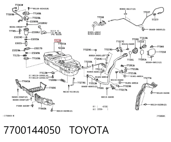 Zbiornik paliwa 7700144050 Toyota