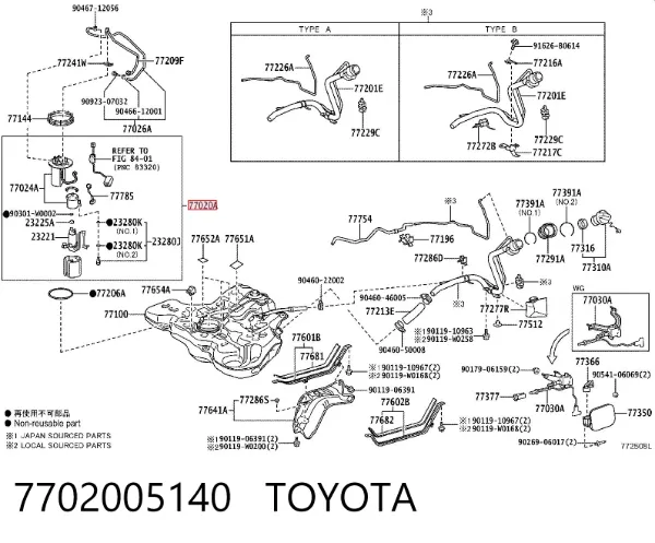 Moduł pompy paliwowej z czujnikiem poziomu paliwa 7702005140 Toyota