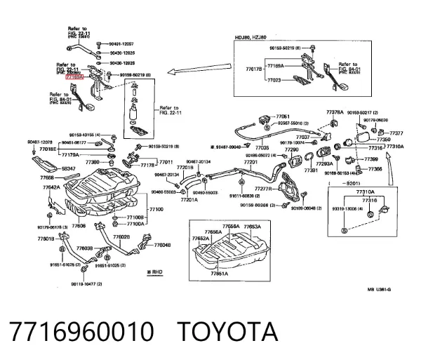 Uszczelka czujnika poziomu paliwa /pompy paliwa (zbiornik paliwa) 7716960010 Toyota