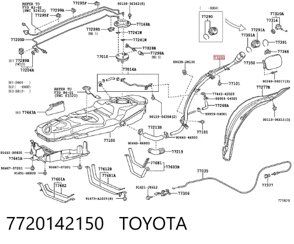 Wąż zbiornika, do szyjki wlewu 7720142150 Toyota