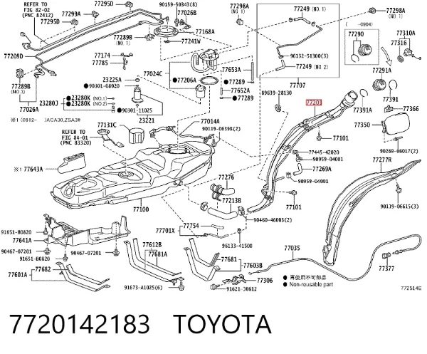 Przewód wlewu zbiornika paliwa 7720142183 Toyota