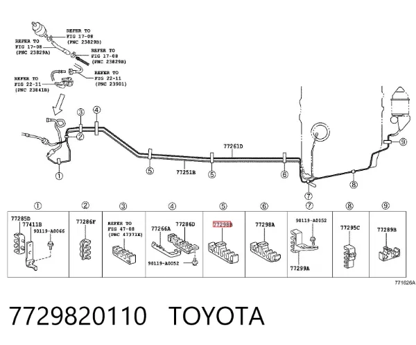  7729820110 Toyota