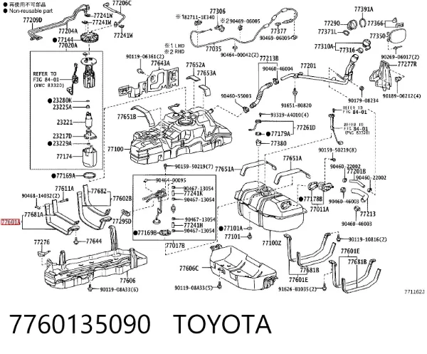 Uchwyt zbiornika paliwa 7760135090 Toyota