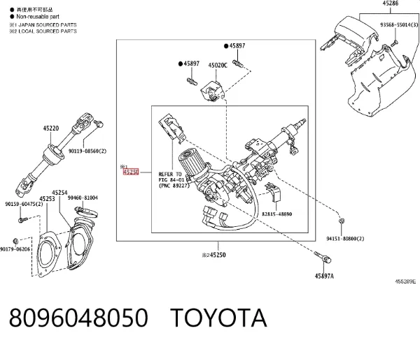 Kolumna (wał) kierownicza (kierownicy) 8096048050 Toyota