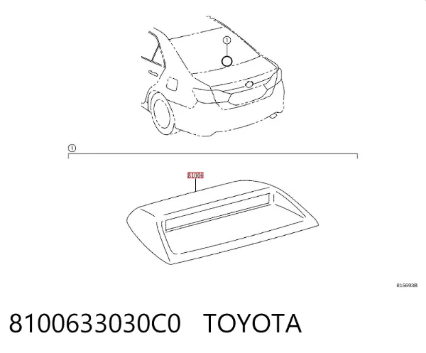 Lampa stop tylna dodatkowa Toyota Camry VII
