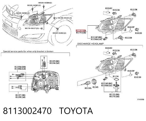 Reflektor prawy 8113002470 Toyota