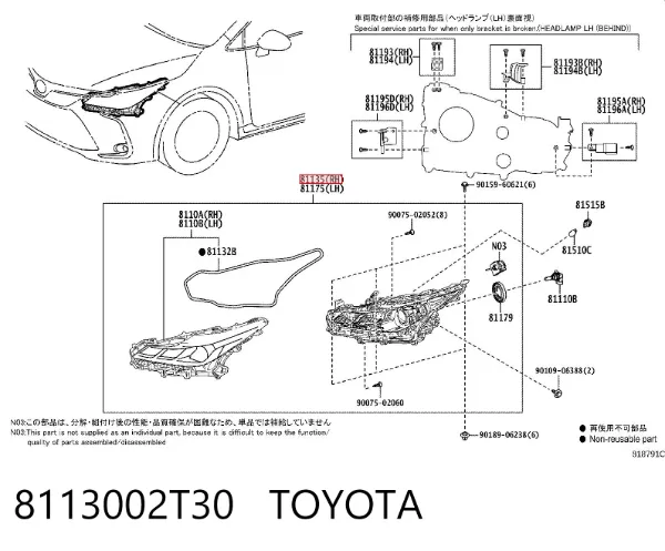 Reflektor prawy 8113002T30 Toyota
