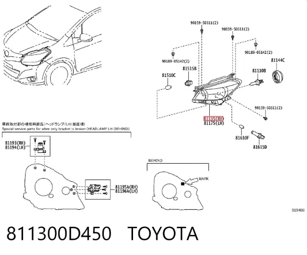 Reflektor prawy 811300D450 Toyota