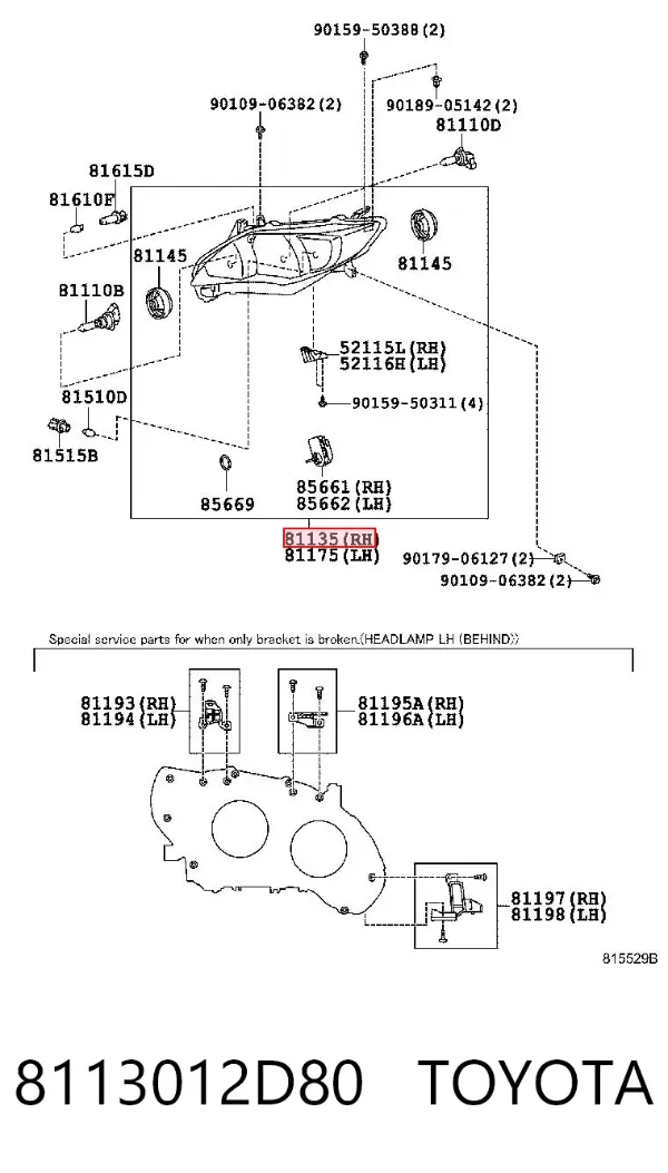 Reflektor prawy 8113012D80 Toyota
