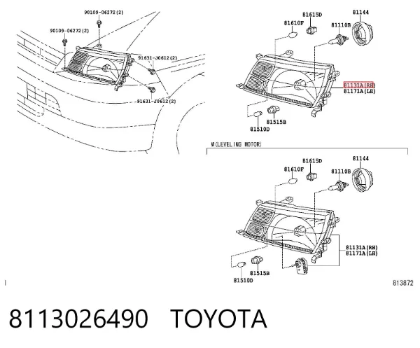 Reflektor prawy 8113026490 Toyota