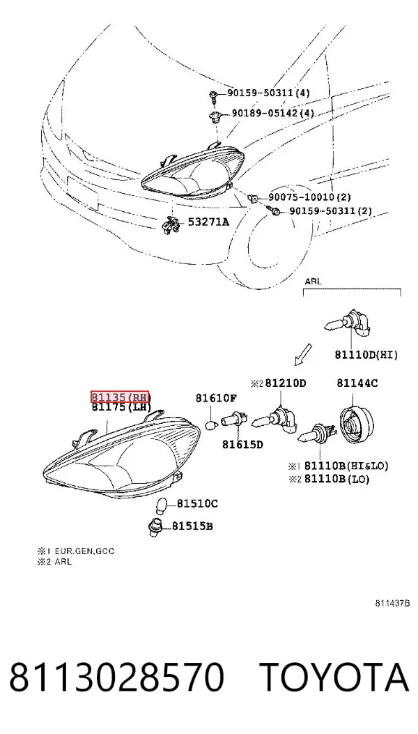 Reflektor prawy 8113028570 Toyota