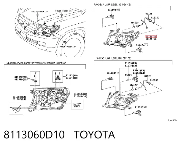 Reflektor prawy Toyota Land Cruiser J200
