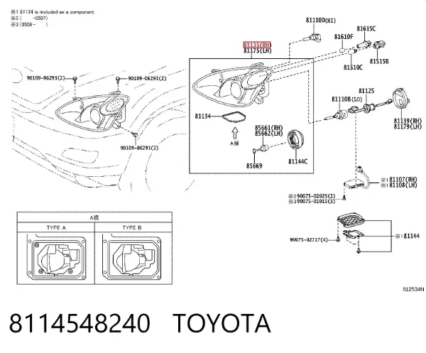Reflektor prawy 8114548240 Toyota