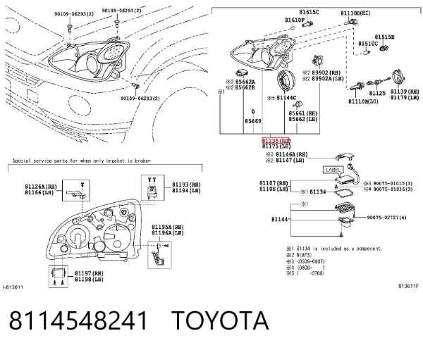 Reflektor prawy 8114548241 Toyota