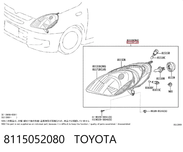 Reflektor lewy 8115052080 Toyota