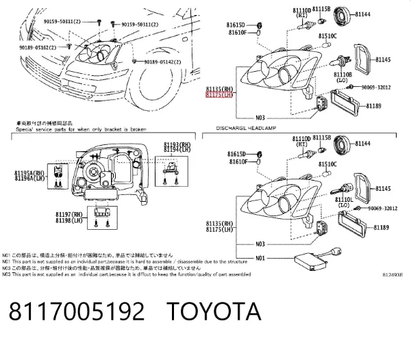 Reflektor lewy 8117005192 Toyota