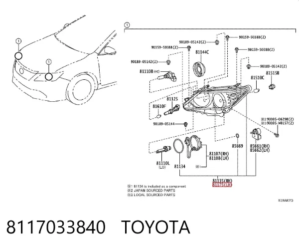 Reflektor lewy 8117033840 Toyota
